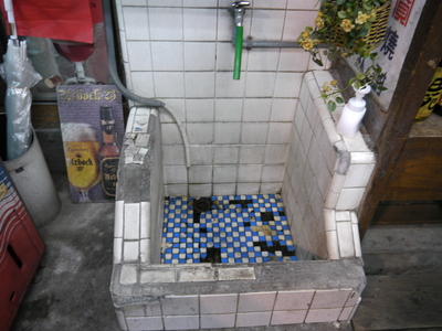 タイル張りのシンク