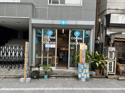 aozora coffee standの外観