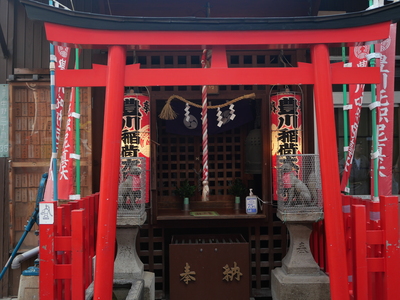 桃園稲荷