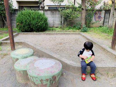 砂場