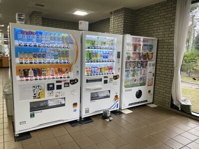 自動販売機コーナー