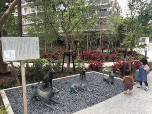 犬屋敷