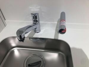 お湯の蛇口