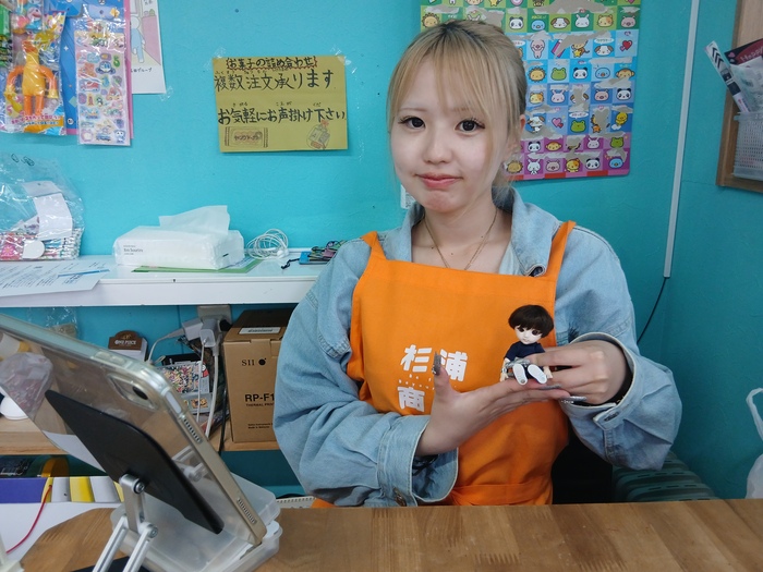 山崎さん