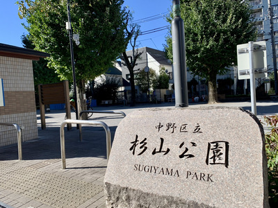 看板
