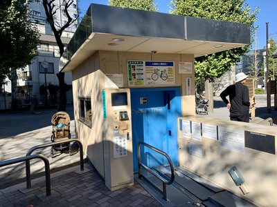 駐輪場