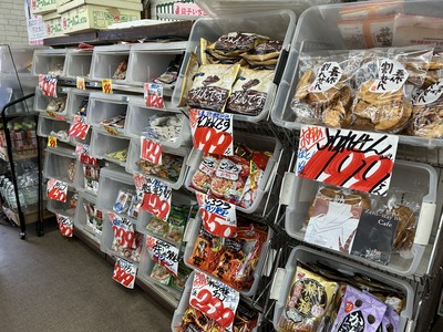 お菓子