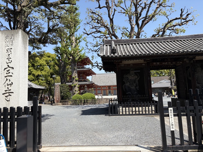 宝仙寺