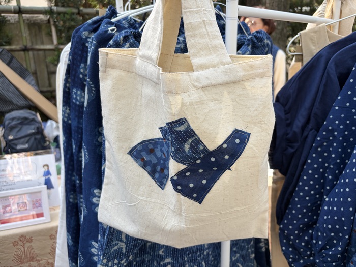 綾衣景品のバッグ