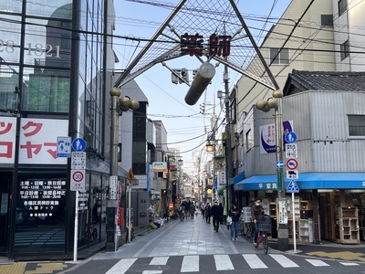 薬師あいロード商店街