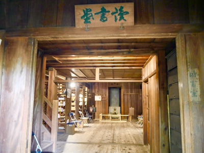 読書堂