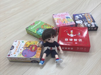 すごろくやのゲーム