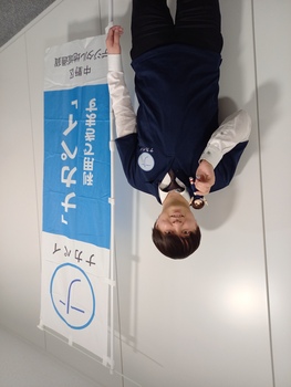 ちびナカノさんと若林さん