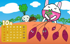 10月うさごはんカレンダー