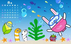 うさごはんカレンダー8月