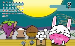 うさごはんカレンダー9月