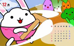 うさごはんカレンダー12月