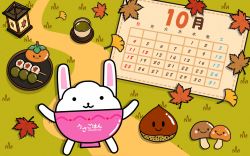 うさごはんカレンダー10月