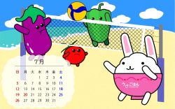 うさごはんカレンダー7月