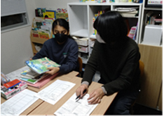 NPO法人　HATI　JAPAN　多文化多言語の子どもの発達支援