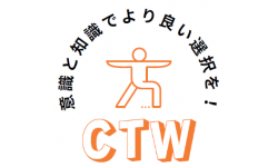 健幸クリエイトのロゴ