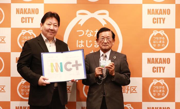 株式会社エース・E＆Lと区長懇談写真