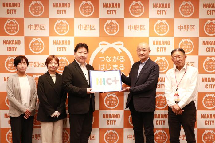 明治ライフサービス株式会社の区長懇談写真