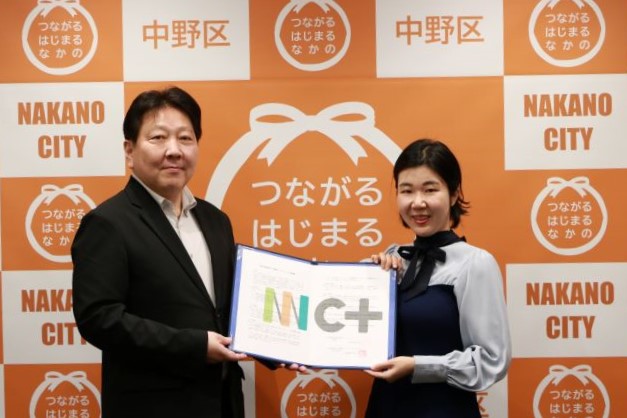 想ひ人と区長懇談写真