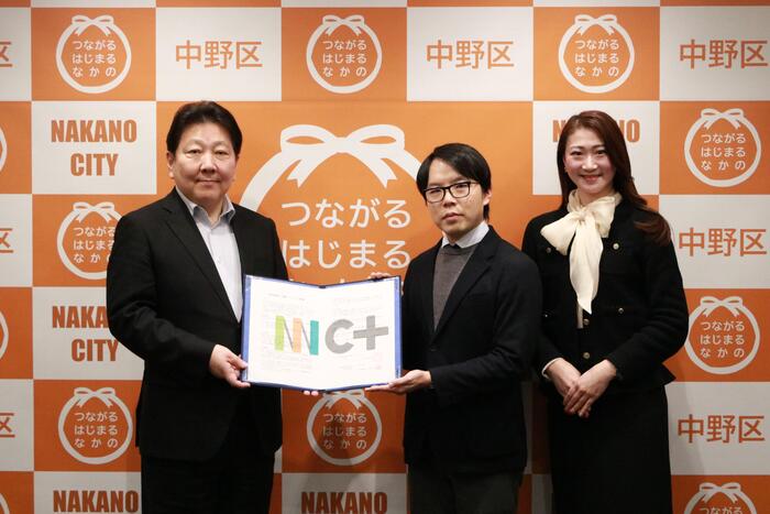 PERMAと区長懇談写真