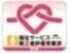 令和5年度第三者評価