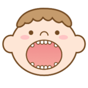 上の前歯4本下の前歯4本と奥歯が生えている子どもの画像
