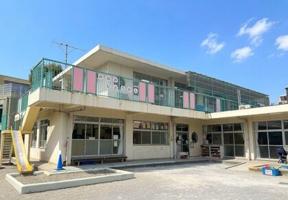みなみ児童館の外観