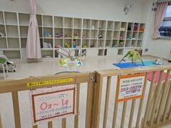 0歳から1歳の乳児が過ごせるスペース