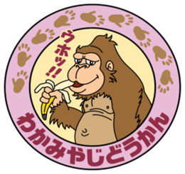 マーク