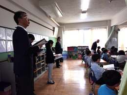 授業観察の様子1