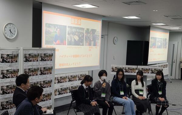 報告会2