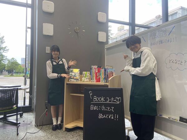 活動風景