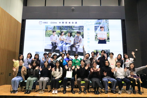 報告会3