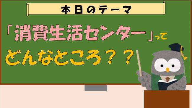 スライド1