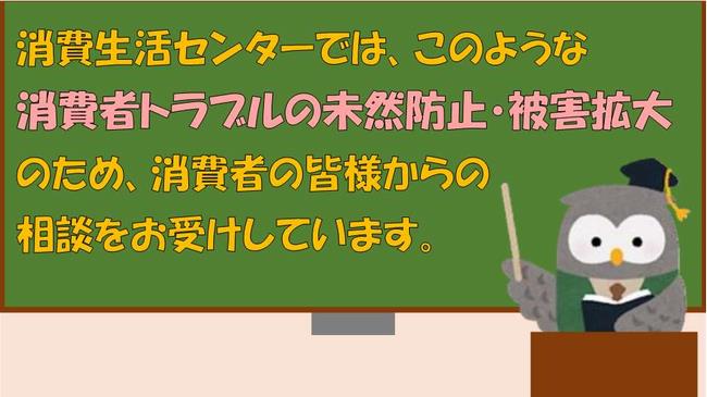 スライド11
