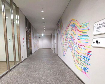 壁画作品完成画像