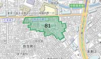 埋蔵文化財包蔵地図（弥生町1丁目）