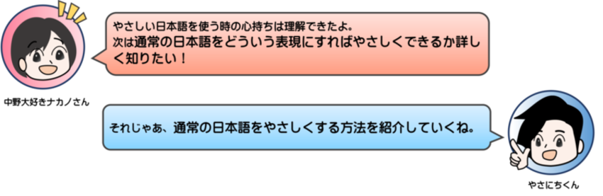 hrthgg