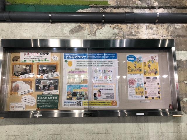 昨年の写真