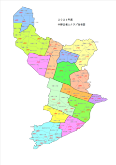 友愛クラブ分布図
