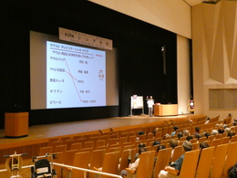 シニア大学2