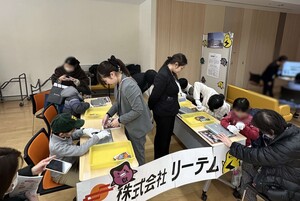 講座の様子の写真