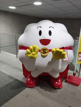 新宿あわわの写真
