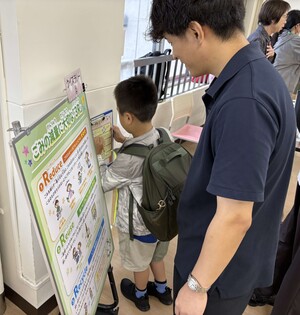 クイズラリーの様子