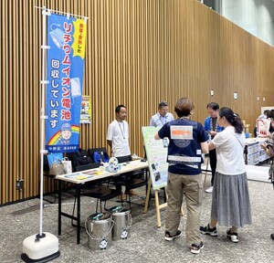 防災体験デーの様子